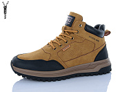 Ботинки Kulada-Ucss-M•D M0071-12 от магазина Frison