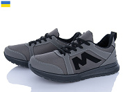 Кроссовки Favorit Ж22 сірий от магазина Frison