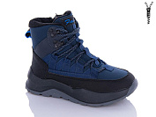 Ботинки Башили 8868-2B от магазина Frison