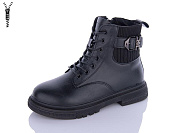 Ботинки No Brand H3681-2 от магазина Frison