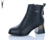 Ботинки Aba A2681 от магазина Frison