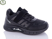 Кроссовки Paliament BP251-1 от магазина Frison