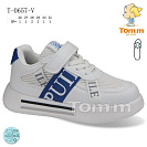 Кроссовки Том.М 0657V от магазина Frison