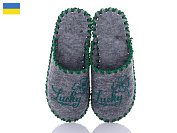 Active 237W сірий от магазина Frison