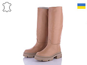 Сапоги Mona Liza 1060 крем от магазина Frison