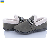 Тапочки Golden Lion T06 сірий от магазина Frison