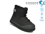 Ботинки Том.М 51113A от магазина Frison