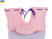 Сапоги Apawwa 119320 от магазина Frison