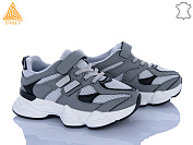 Кроссовки Stilli Kids XT500-10 от магазина Frison