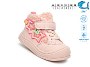 Ботинки Том.М 51139A от магазина Frison