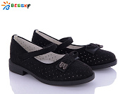 KLF YJ1639-6B от магазина Frison