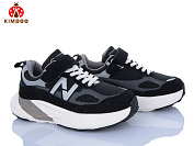 Кроссовки Солнце G2584-3A от магазина Frison