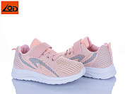 Кроссовки Lqd T811-2 от магазина Frison