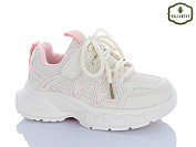 Кроссовки Paliament A0044-3 от магазина Frison