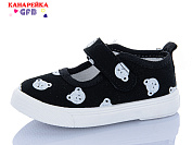 Тапочки Gfb T177-6 от магазина Frison