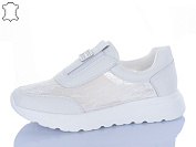 Кроссовки Aba2 Y0ABA73-8 от магазина Frison