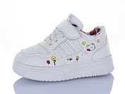 Кроссовки Ashiguli 2002-2 от магазина Frison