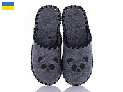 Тапочки Active 290 сірий от магазина Frison