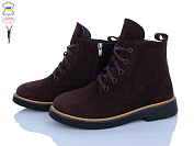 Ботинки Ailinda 389-44Д от магазина Frison