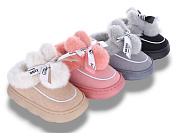 Тапочки Lion-Lu JHA5 mix от магазина Frison