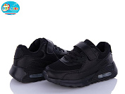 Кроссовки Bbt H52-3-1 от магазина Frison