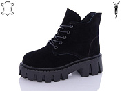 Ботинки Aba2 M2ABA17-5 от магазина Frison