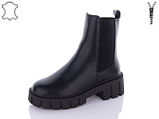 Ботинки Aba2 W3ABA961 от магазина Frison