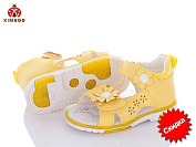 Босоножки Солнце YF2245-1H от магазина Frison