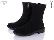 Ботинки Aba 537-1-1 от магазина Frison