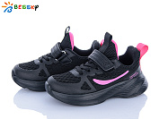 Кроссовки Klf BY5163-5B от магазина Frison