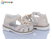 Босоножки Klf BL4070-7S от магазина Frison