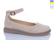 Туфли Sali 24 бежевий з кап-п. от магазина Frison