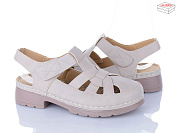 Босоножки Мир 4105-2306-4 от магазина Frison