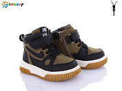 Ботинки Klf BE3573-3A от магазина Frison