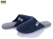 Тапочки Inblu 405 синій от магазина Frison