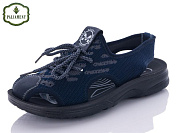 Босоножки Paliament D650-1 от магазина Frison