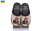 Тапочки Vends 5-148 бежевий от магазина Frison