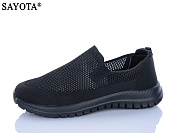 Кроссовки Sayota S613-1 от магазина Frison