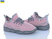 Кроссовки Weestep-Ukraine 501-149 от магазина Frison