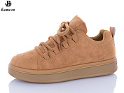 Кроссовки Башили H6520-9 от магазина Frison