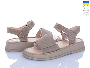 Босоножки Ailinda 339-27A от магазина Frison