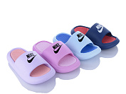 Шлепанцы Babyshop N5107-2 mix от магазина Frison