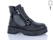 Ботинки Tizianna 145243203(01) black от магазина Frison