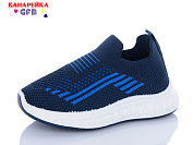 Кроссовки Gfb Y7025-2 от магазина Frison