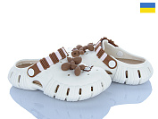 Кроксы Inblu 012 білий от магазина Frison