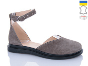 Туфли Sali 2225-065 капучино з чор-п. от магазина Frison