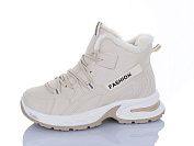 Кроссовки Red-Sun FF843 от магазина Frison