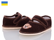 Тапочки No Brand Смайл коричневый от магазина Frison