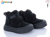 Ботинки Klf BM4872-1A от магазина Frison