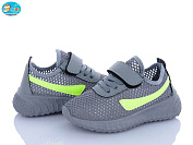 Кроссовки Bbt F585-2-5 от магазина Frison